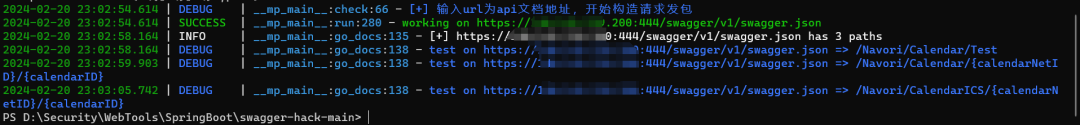 浅析SpringBoot框架常见未授权访问漏洞