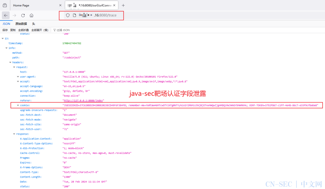 浅析SpringBoot框架常见未授权访问漏洞