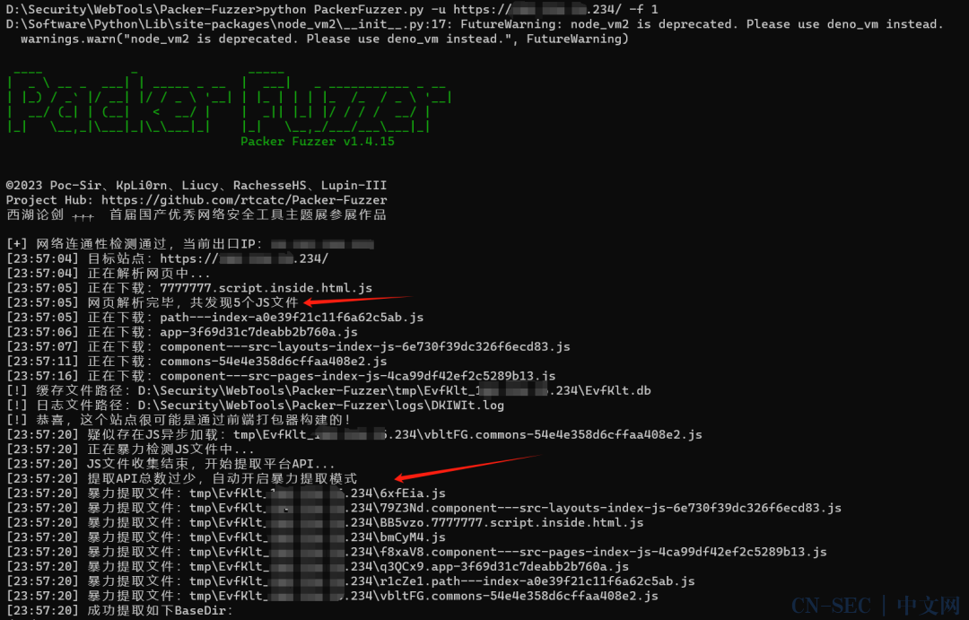 浅析SpringBoot框架常见未授权访问漏洞