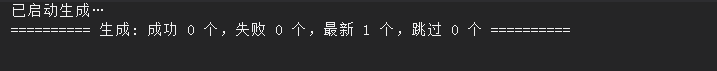 安全开发: 驱动环境配置与第一个hello world