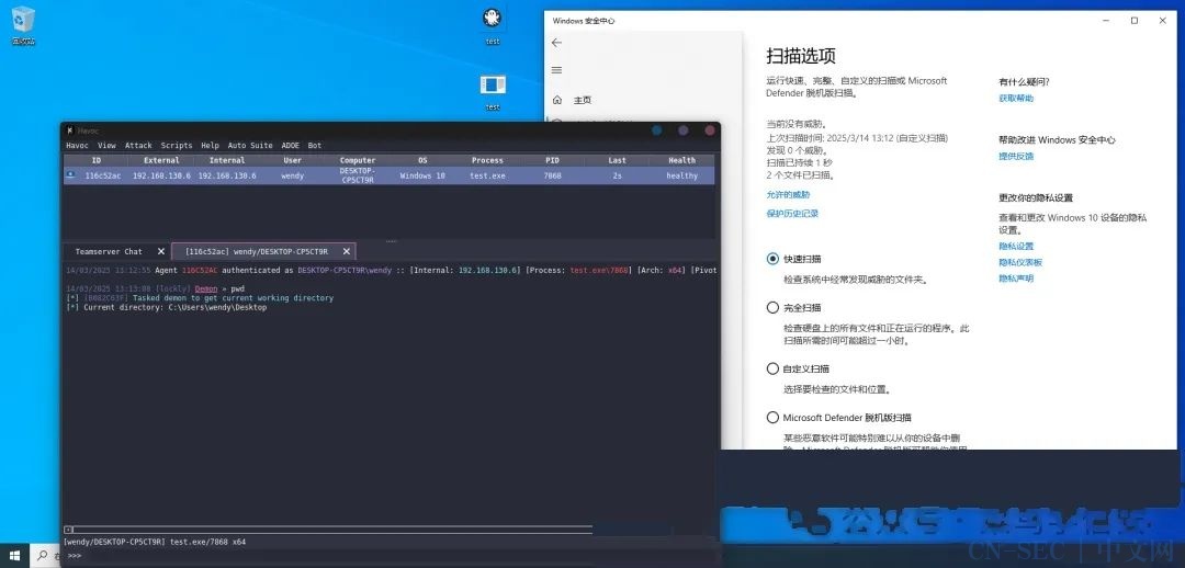 ShadowMeld：一款“不讲武德”的隐蔽数据嵌入利器？