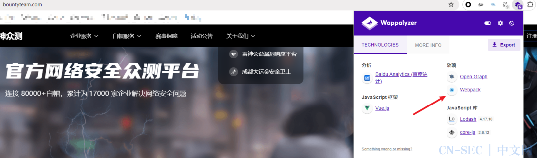浅析SpringBoot框架常见未授权访问漏洞