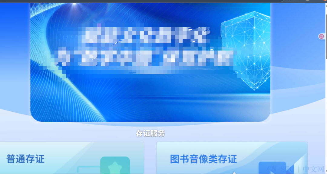 大道至简，druid弱口令+接口测试组合拳轻松拿下30w+敏感信息