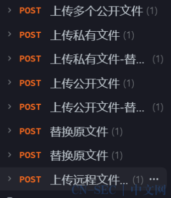 记一次edu证书站从lfi到控制台接管