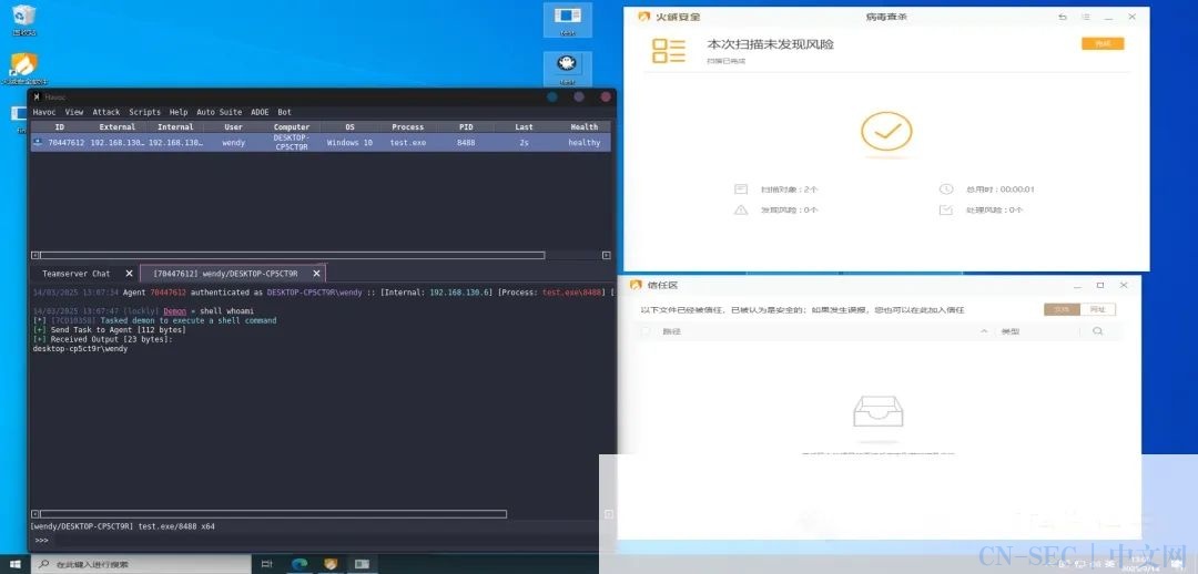 ShadowMeld：一款“不讲武德”的隐蔽数据嵌入利器？