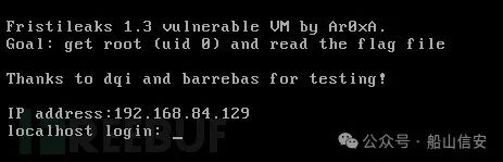 Vulnhub-FristiLeaks