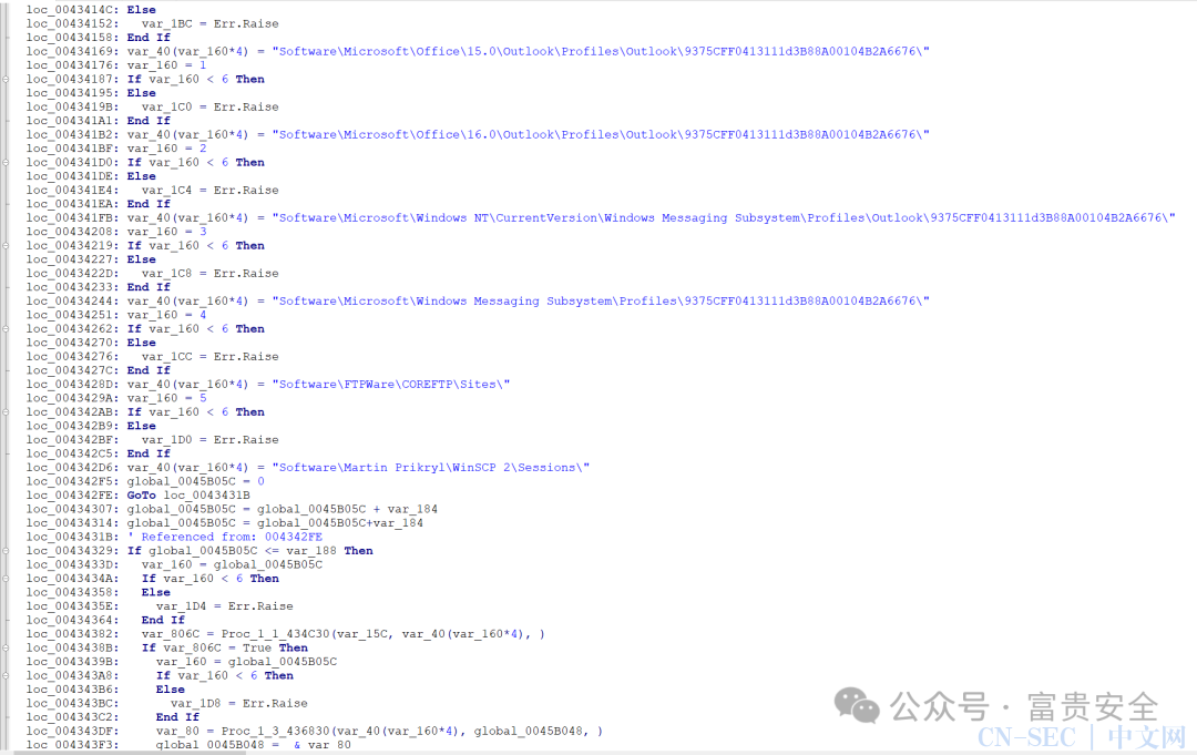 多阶段DarkCloud Stealer分析与溯源反制