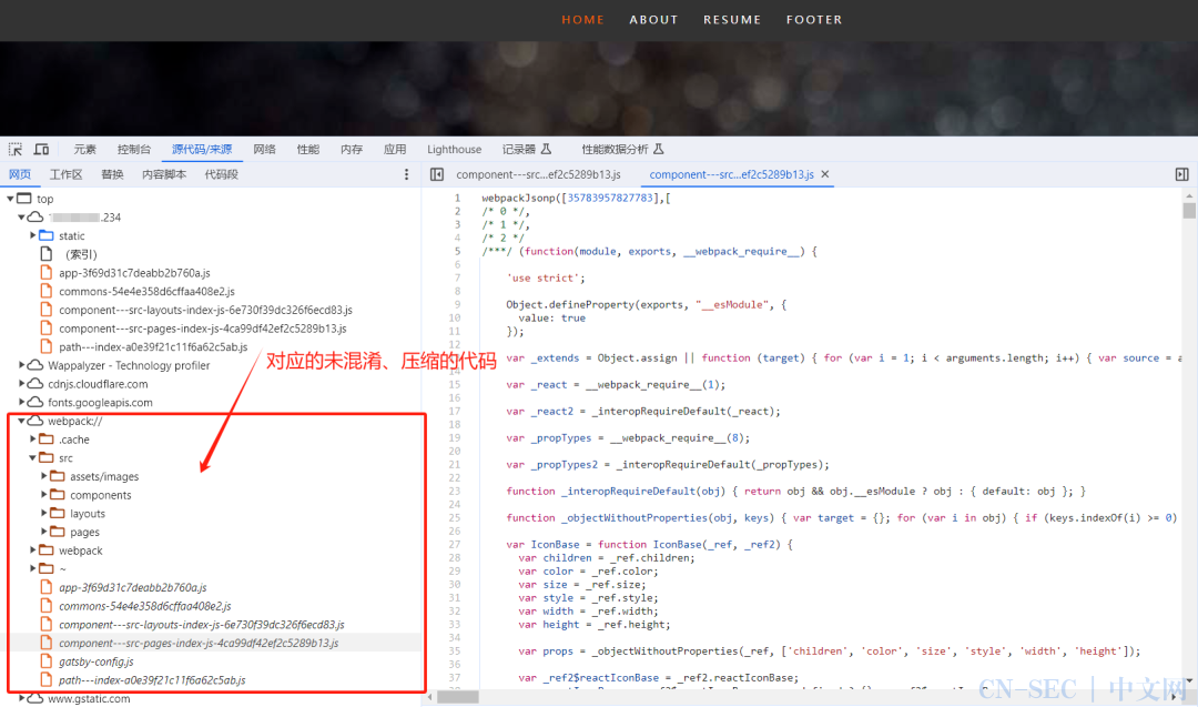 浅析SpringBoot框架常见未授权访问漏洞