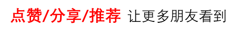 【云安全】利用Lambda错误配置进行横向移动