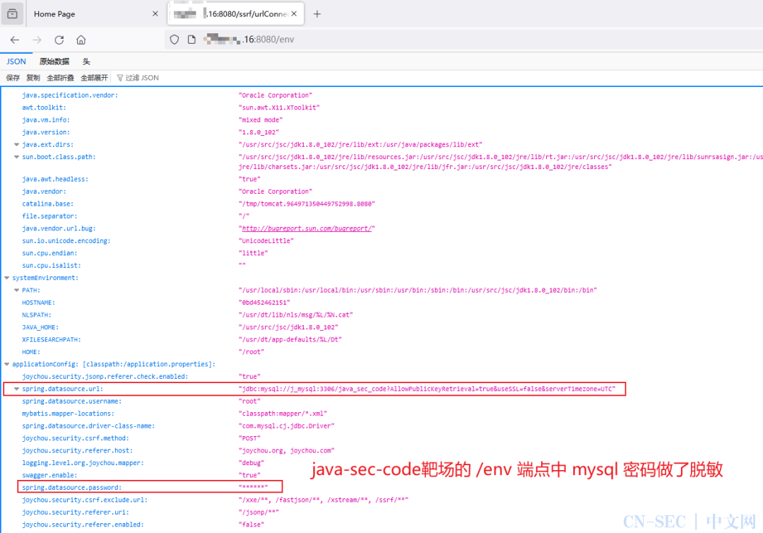 浅析SpringBoot框架常见未授权访问漏洞