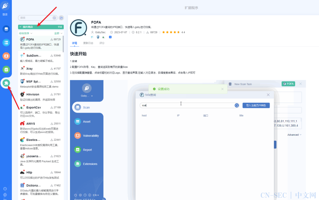 浅析SpringBoot框架常见未授权访问漏洞
