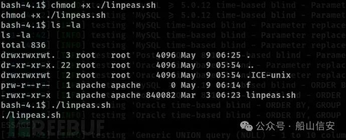 Vulnhub-FristiLeaks
