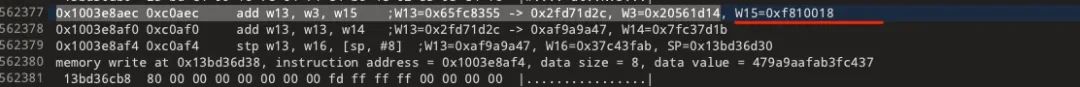 【iOS逆向】iOS某大厂vmp参数还原