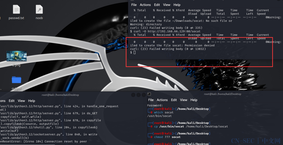 vulnerable_docker（easy）Frp、reGeorg内网穿透、docker逃逸、wpscan爆破，提权