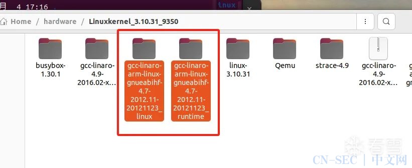 Linux 3.10 版本编译 qemu仿真 busybox