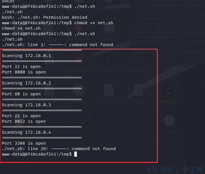 vulnerable_docker（easy）Frp、reGeorg内网穿透、docker逃逸、wpscan爆破，提权