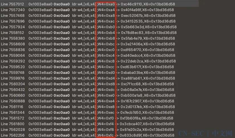 【iOS逆向】iOS某大厂vmp参数还原