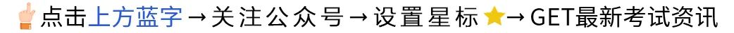 GDPR是什么？为什么提到CIPP/E就会提及GDPR？